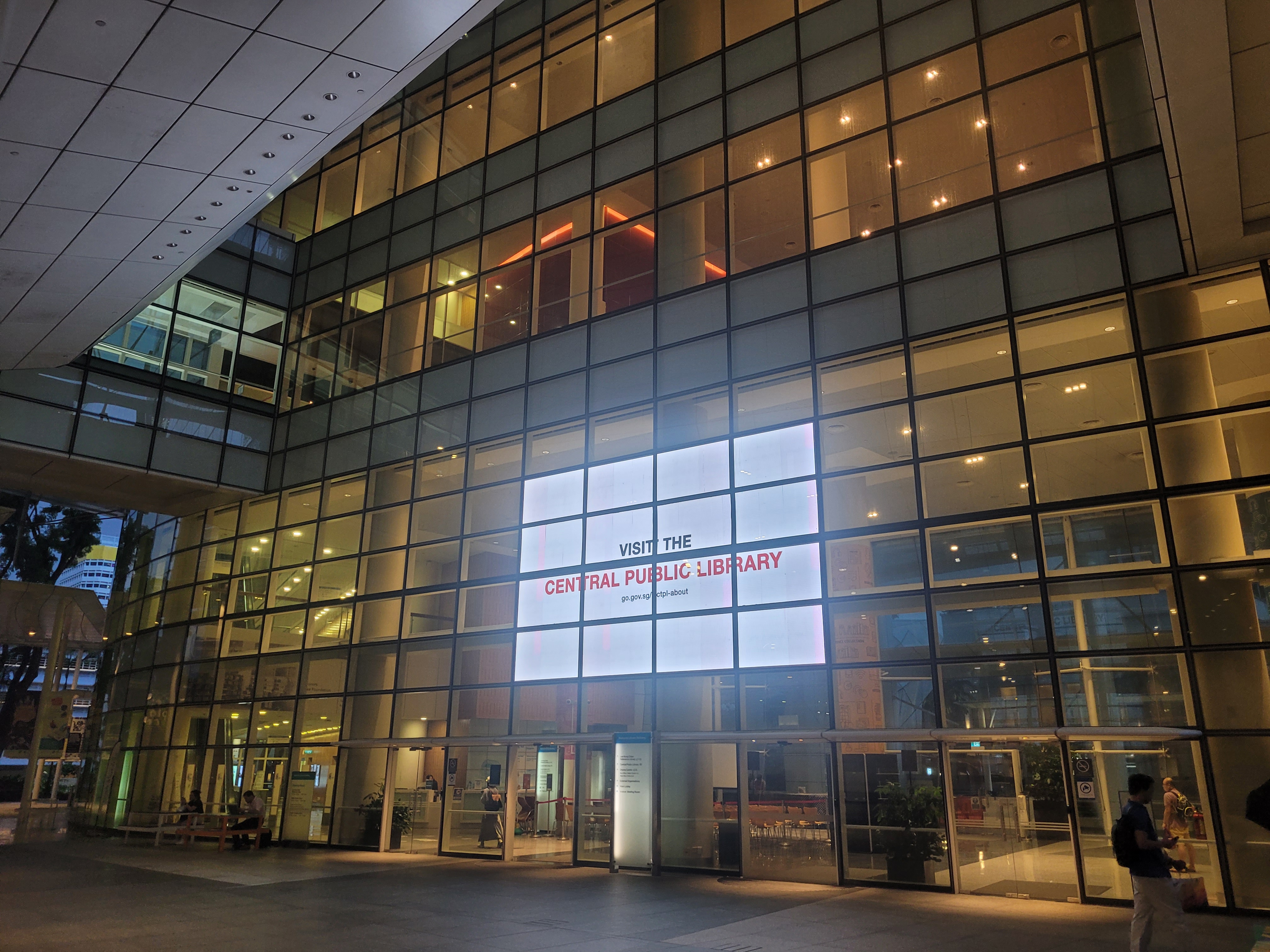 新加坡國家圖書館