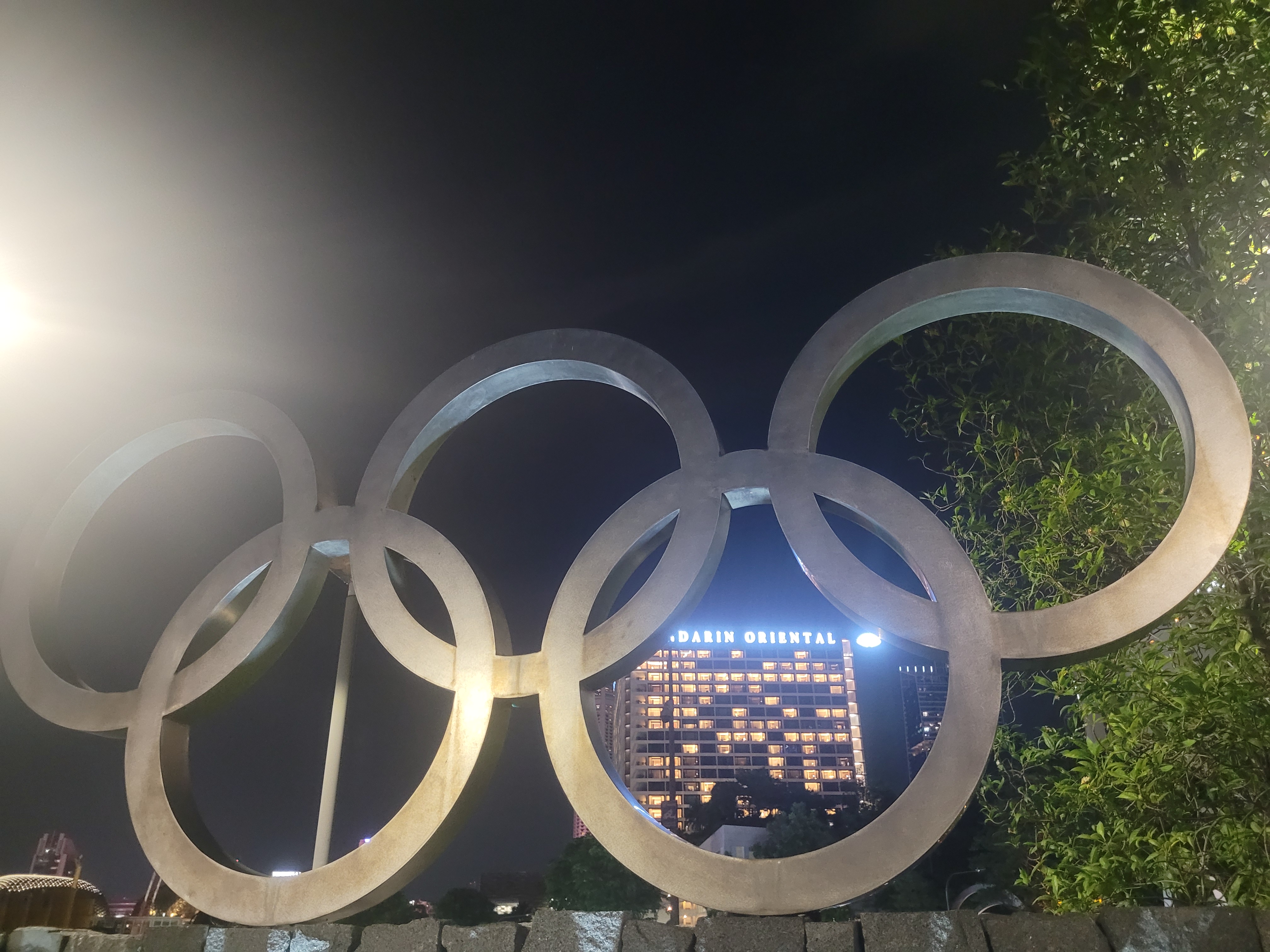 青年奧林匹克公園