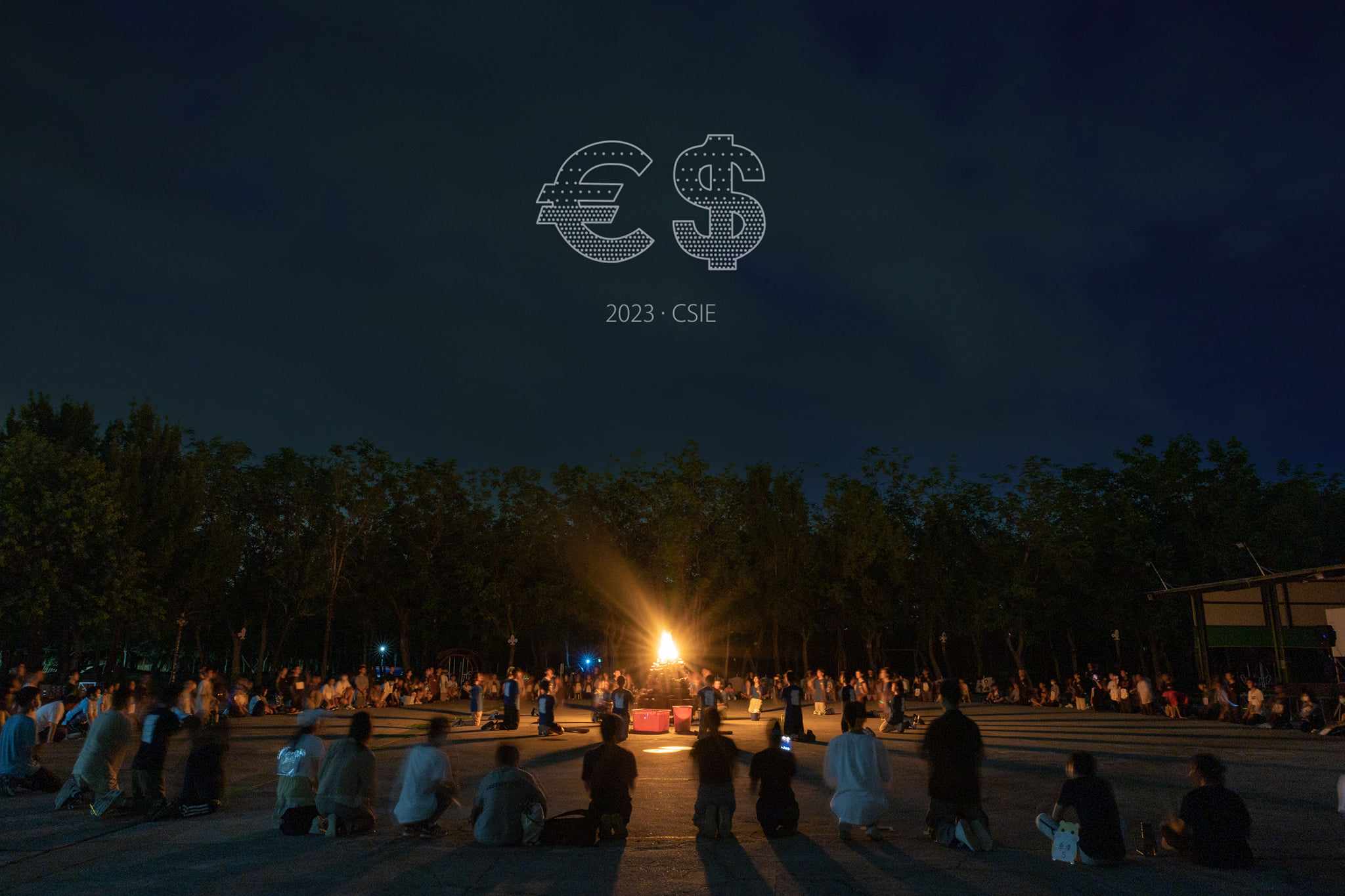 Photo by 2023成大資訊營 - 請資援收營