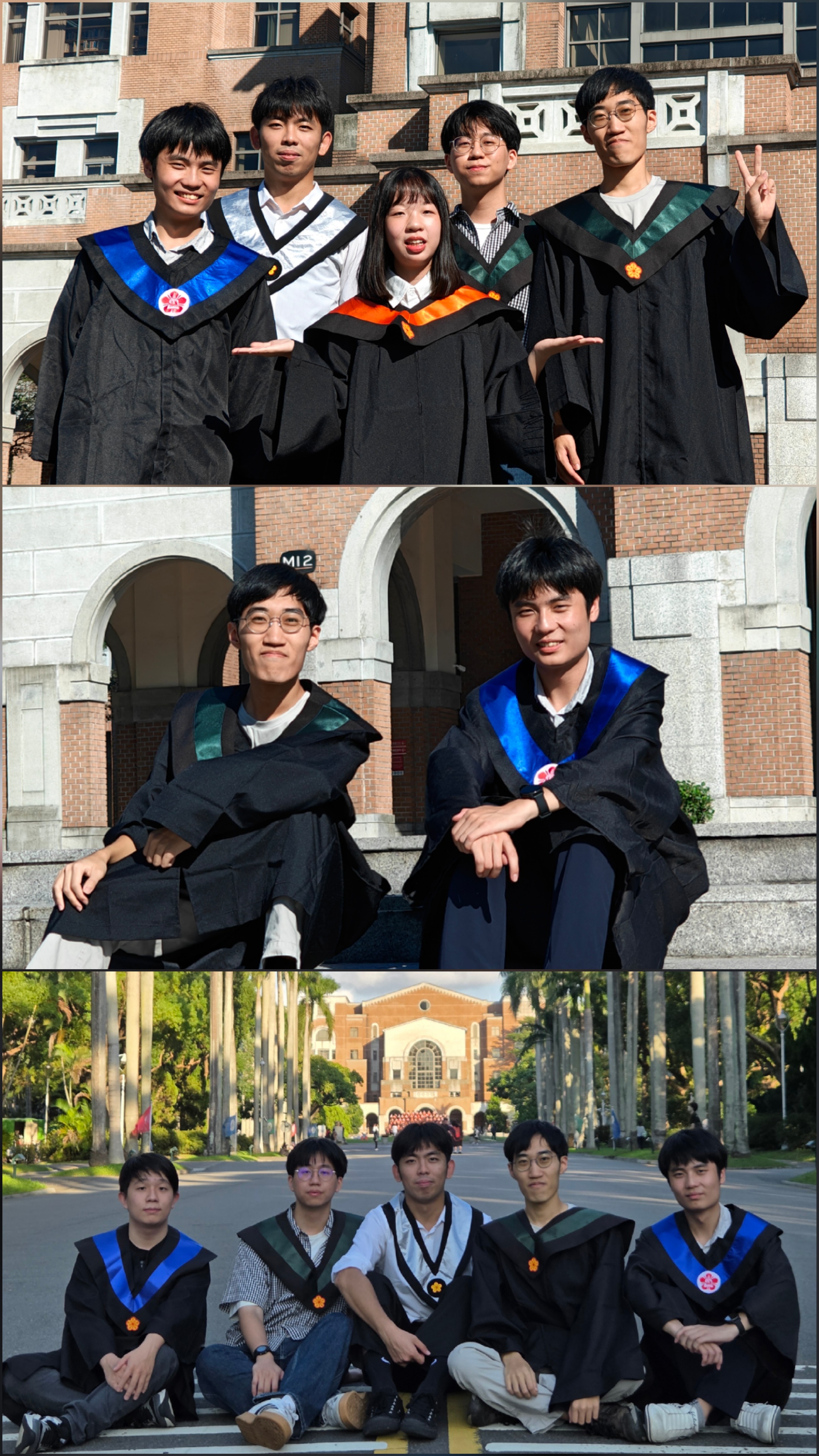 當時的註解是「下輩子一定要讀臺大」